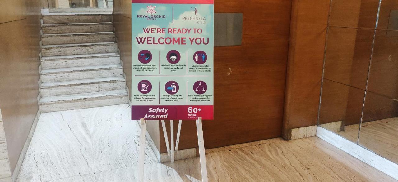 Royal Orchid Central Grazia, Navi Mumbai Exteriör bild